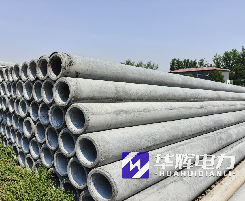 茂名12米水泥电线杆